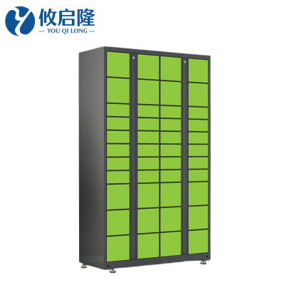 攸启隆钢制快递柜1200*500*2000mm台