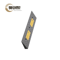 奥创黎 斜坡垫 10cm 个
