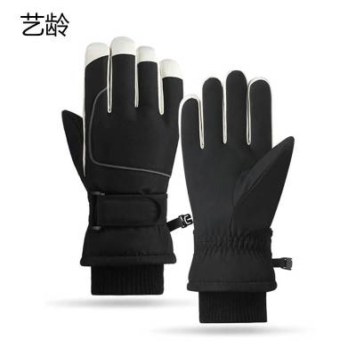 艺龄 加绒防寒手套 均码 副