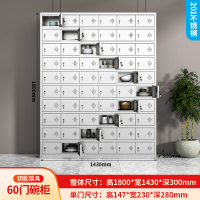 鑫环境 六十门201不锈钢食堂碗柜员工餐厅多门职工餐具柜学校饭盒无尘车间储物柜