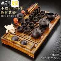 三维工匠实木茶盘套装全自动上水电磁炉功夫茶具茶海托盘简约一体茶台家用 款式19本色古诗杯架黑紫砂套