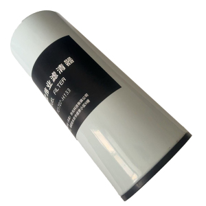 安宏纬业滤清器 P21707-H133个