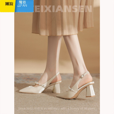 聚范微先生包头凉鞋女粗跟2024新款法式配裙子一字扣带高跟单鞋高跟鞋