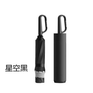 统狮三折环扣反向伞SP12 把