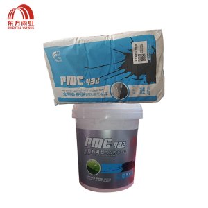 东方雨虹 外墙专用型高强防水浆料 AB组分 PMC-432 组