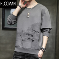 HLCOMAN款男士卫衣2024秋季新款男生圆领百搭休闲打底t恤长袖上衣潮
