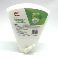 3M洗手液水洗型手术室消毒液抑菌温和皮肤清洁液杀菌除菌家用