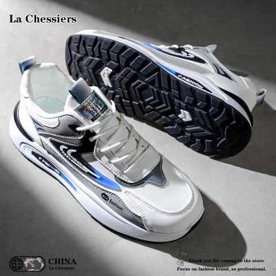 La Chessiers户外男鞋秋冬季新款透气运动休闲板鞋子男阿甘鞋百搭老爹潮鞋