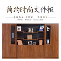 汐岩办公家具 实木贴皮文件柜木质 书柜高柜 2.1米高 3658
