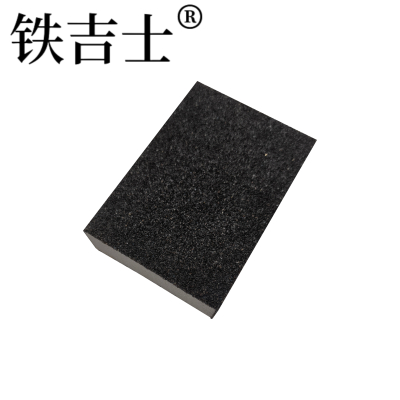 铁吉士 打磨抛光海绵砂块 个