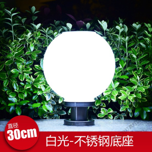 苏宁放心购 太阳能灯户外柱头灯圆形围墙灯柱灯口灯家用新农村超亮路灯