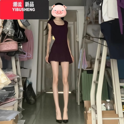 YIBUSHENG茶歇法式紫色连衣裙子女季2024新款辣妹纯欲风性感修身包臀短裙