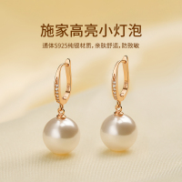 925纯银正圆珍珠耳环女耳扣2025新款耳钉气质高级感耳坠金色耳饰送女朋友老婆情人节七夕生日礼物
