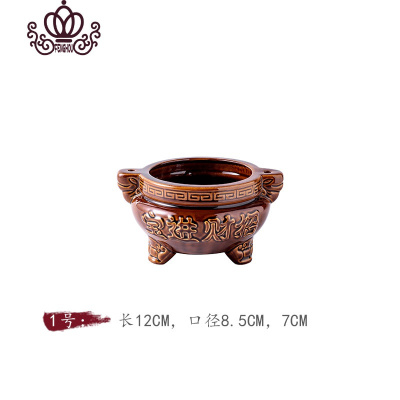 封后家用供佛室内陶瓷供奉古铜色三足香炉上香香薰大香炉佛具用品香插3寸炉香薰灯炉/器具