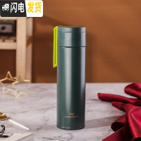 三维工匠ins保温水杯子瓶少女可爱个性潮流便携大容量简约清新森系学生小 轻量杯380-绿色(送杯刷+茶隔)保温杯