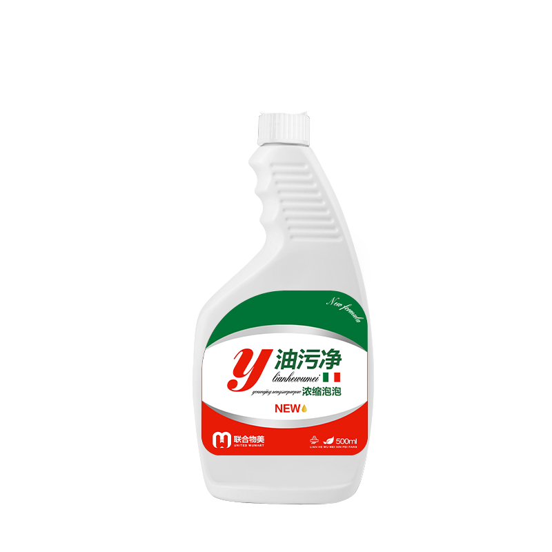 厨房强力除油去油污多功能泡沫清洁剂浓缩泡泡油污净500ml清理