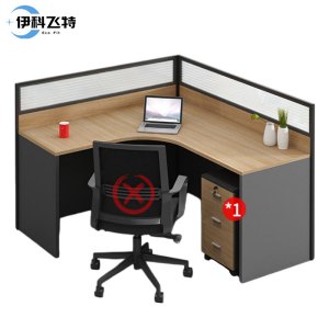 伊科飞特办公桌屏风桌