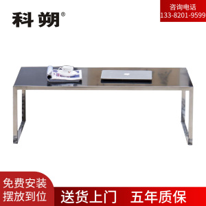 科朔 茶几 现代简约茶几 XTDK-015长几 1200W*600D*450H
