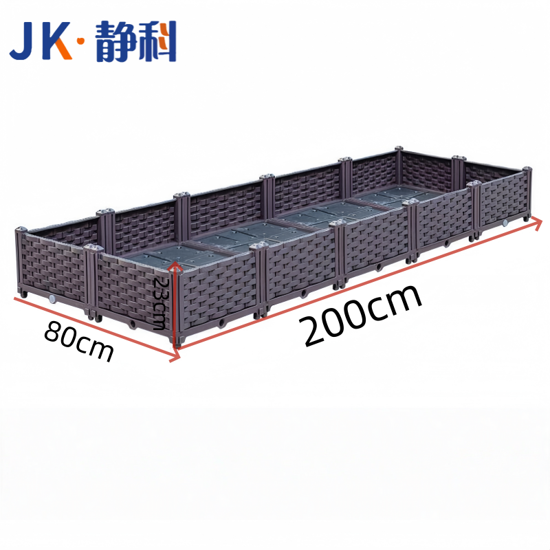 静科户外花箱200*80*23cm个