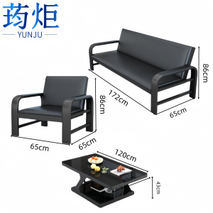 荺炬 沙发