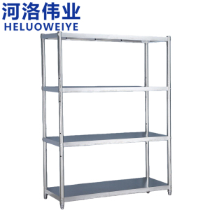 河洛伟业