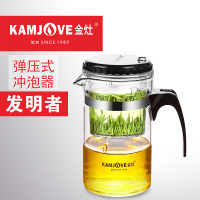 KAMJOVE/ 金灶 TP-120飘逸杯 水具 泡茶壶 耐热玻璃茶壶 过滤泡茶壶 功夫茶具 玲珑杯 小容量200ML