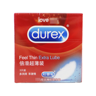 3只装-杜蕾斯天然胶乳橡胶避孕套(倍滑超薄装)