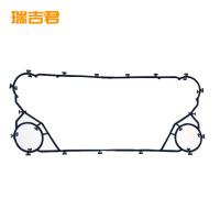 瑞吉君 换热器垫片 AU10L1 个