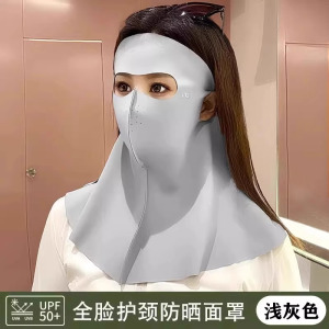 [补贴10%]防晒面罩口罩女立体高颜值夏季2025新款防紫外线遮全脸护颈脸基尼