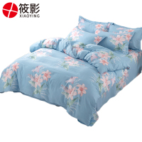 筱影 床上用品 0.9米床 套