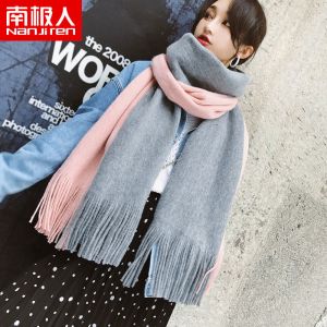 韩版ins毛线针织围巾女秋冬季加厚保暖围脖纯色