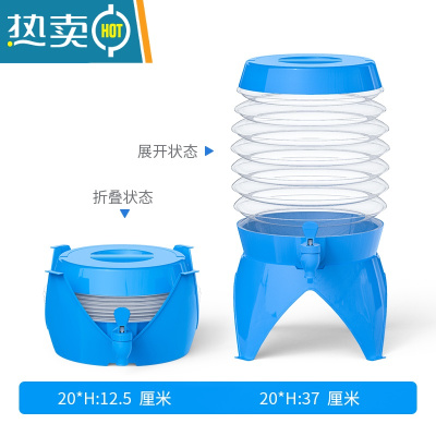 敬平户外折叠储水桶大容量家用带龙头伸缩桶车载便携水箱蓄水桶 蓝色5.5L