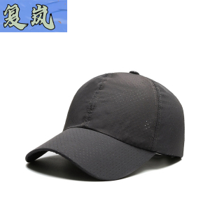 复岚 帽子 56-62CM/顶