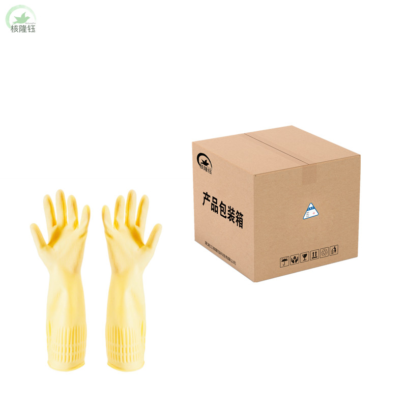 核隆钰 手套 长 副