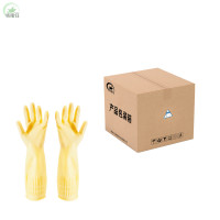 核隆钰 手套 长 副