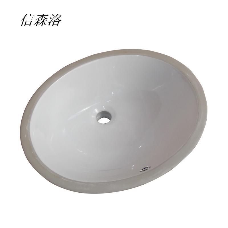 信森洛 洗手池 18寸 1个