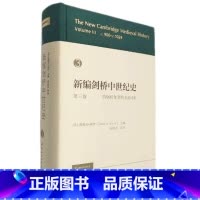 [正版]xin编剑桥中世纪史第三卷:约900年至约1024年 11.08