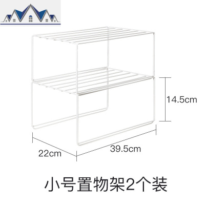 分层置物架收纳铁艺置物架卧室橱柜分层厨房隔层置物架 三维工匠