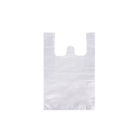 震汇 一次性食品袋 打包袋 塑料袋 48×70cm 条