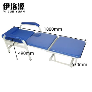 伊洛源 陪护床折叠床