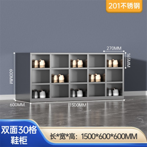 鑫环境 双面30格无门201不锈钢换鞋柜工厂净化车间单双面更衣员工换鞋凳医用实验无尘换鞋柜