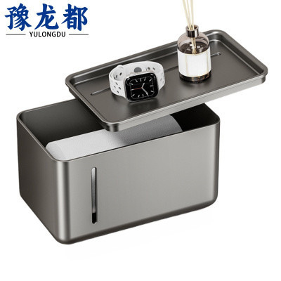 豫龙都 抽纸盒 A16 个