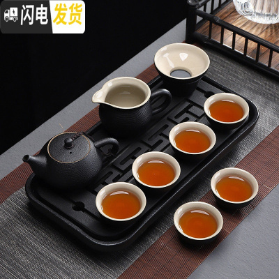 三维工匠乌金石茶盘套装家用功夫茶具储水式陶瓷托盘石头小茶台简约干泡盘 16款-知春秋+黑陶古月10头