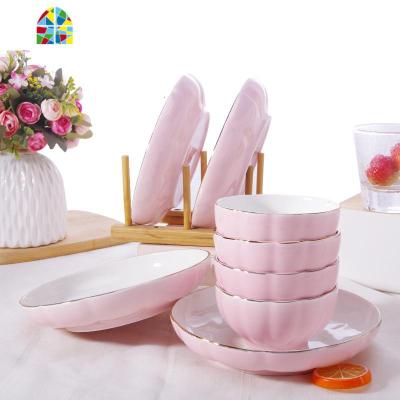 封后碗盘碟子家用陶瓷碗套装简约北欧网红款米饭碗菜盘子面碗餐具组合 FENGH 南瓜粉色4碗(5英寸)4盘(7英寸)送4勺