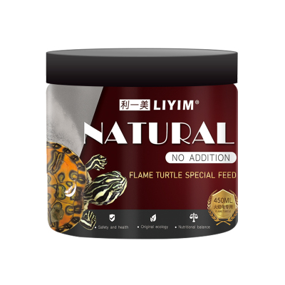 火焰龟饲料增色专用饲料火焰龟增色粮火焰龟粮发色饲料高钙饲料