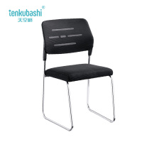 天空桥 办公椅 YZ13-45*47*82cm 把