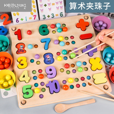 益智类玩具儿童排行榜