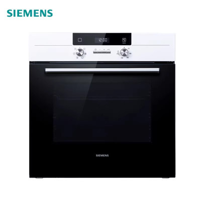 西门子HB531W1W全腔自清洁 3D热风 原装进口66升嵌入式蒸烤箱蒸饭柜