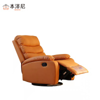 本泽尼 沙发椅 HTW-SFY91 800*950*910mm 张