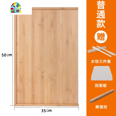 封后擀面板揉面垫厨房和面板切菜板大号面板家用实木捍面板大案板 FENG 升级款60*40碳化款:送刮面板+三件套+擀砧板